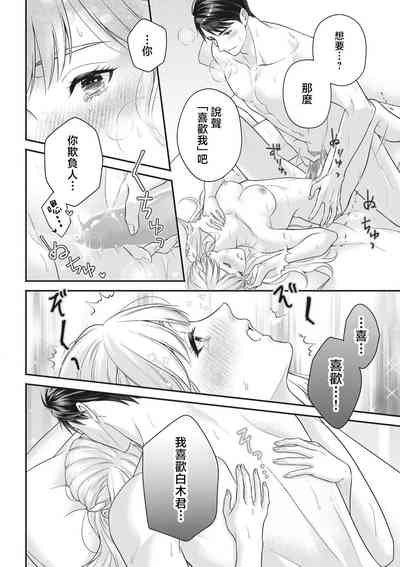 第49頁圖