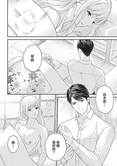 第53頁圖