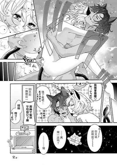 第25頁圖