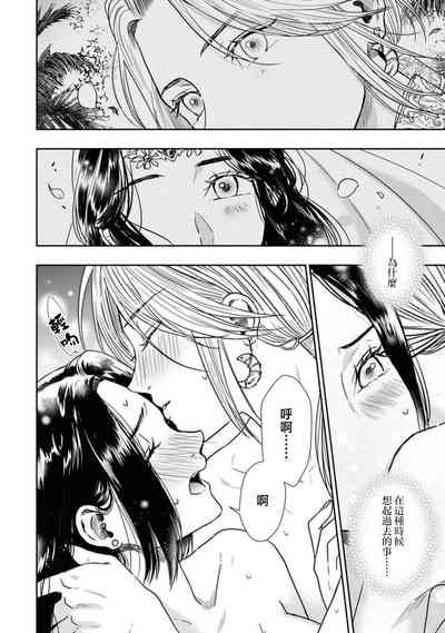 第25頁圖