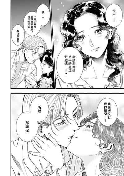 第25頁圖