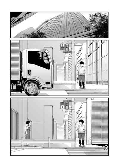 第53页图