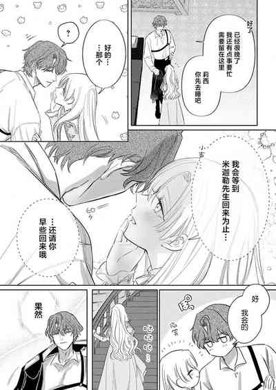 第313頁圖