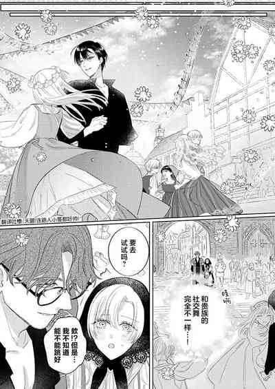 第357頁圖
