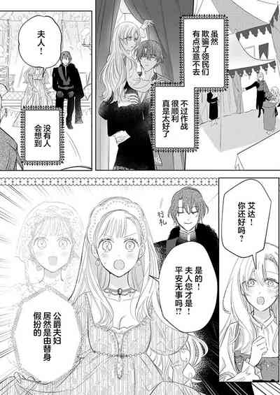 第373頁圖