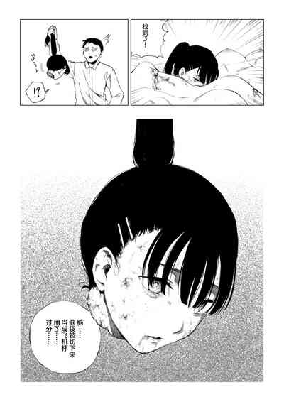 第13頁圖