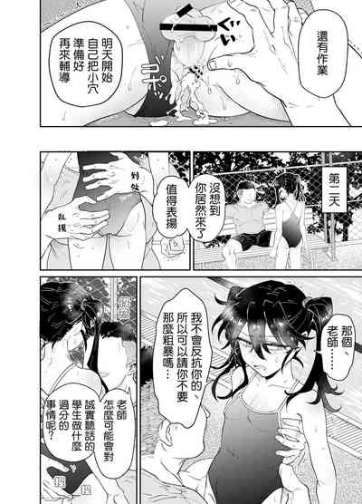 第13页图