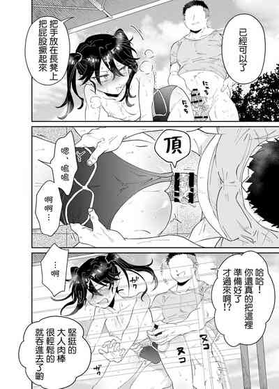 第17页图