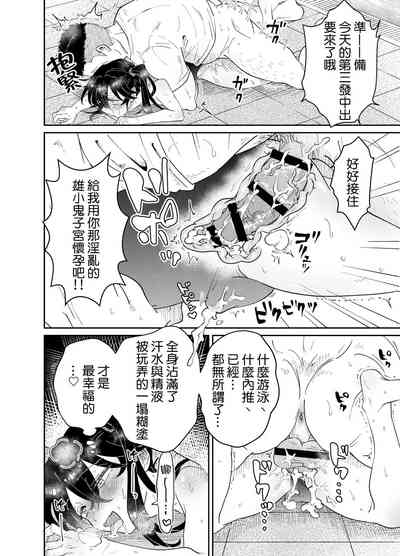 第25页图