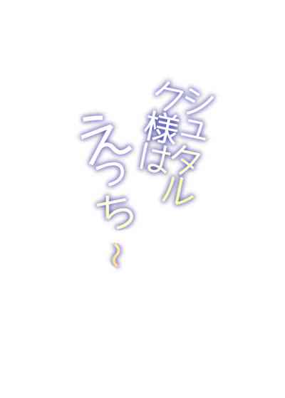 第25頁圖