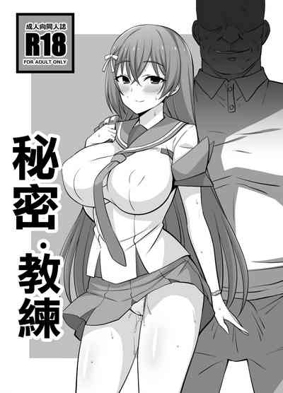 第1頁圖