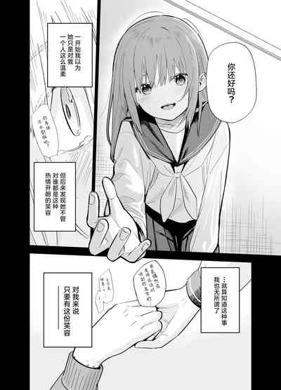 第109页图