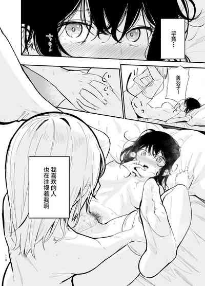 第117页图