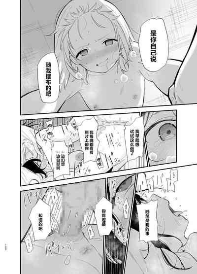 第121页图