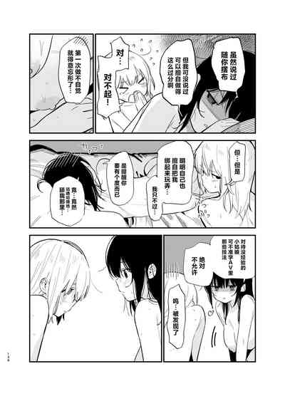 第133页图