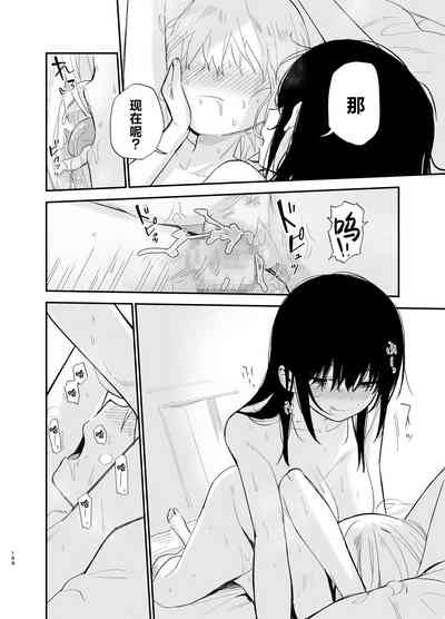 第153页图