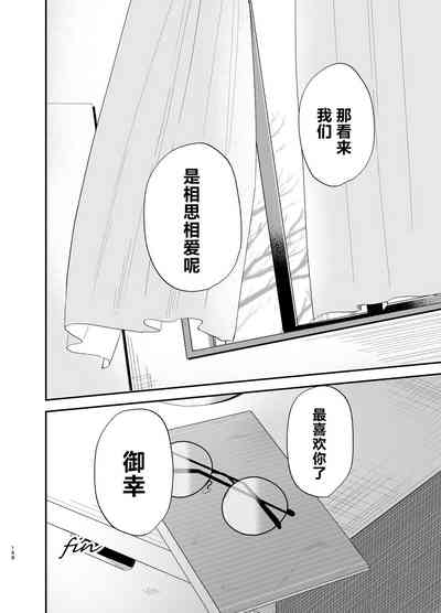 第157页图