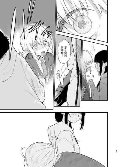 第41页图