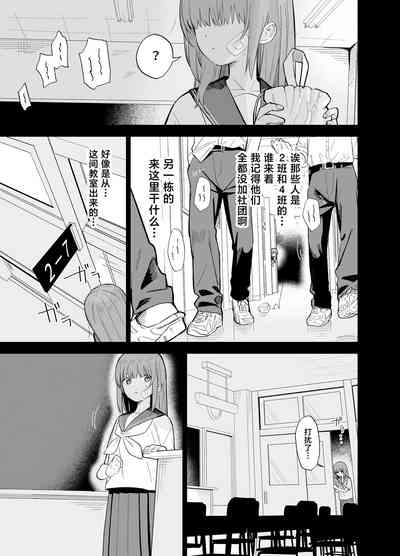 第45页图