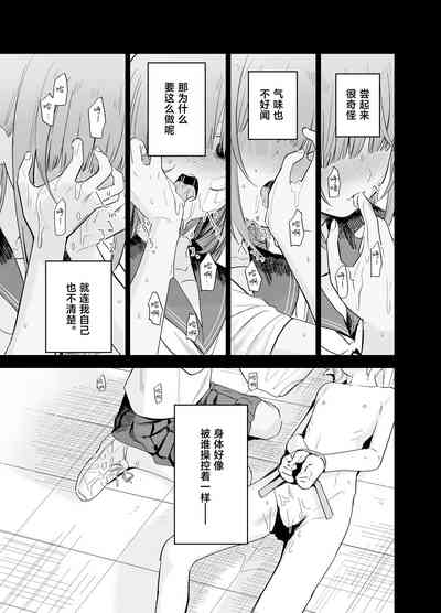 第49页图