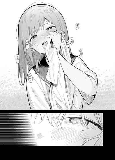 第53页图