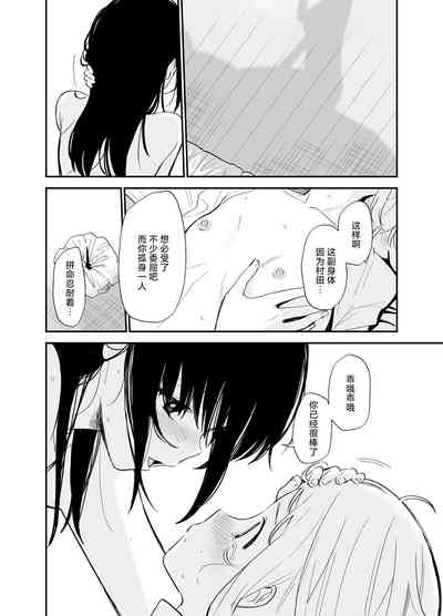 第85页图