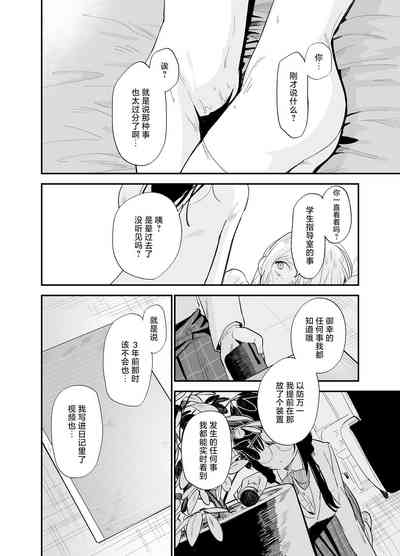 第89页图