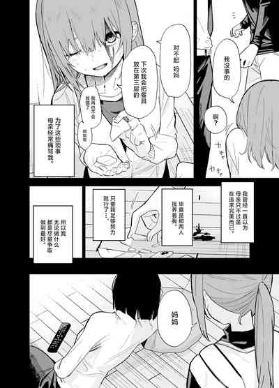 第97页图