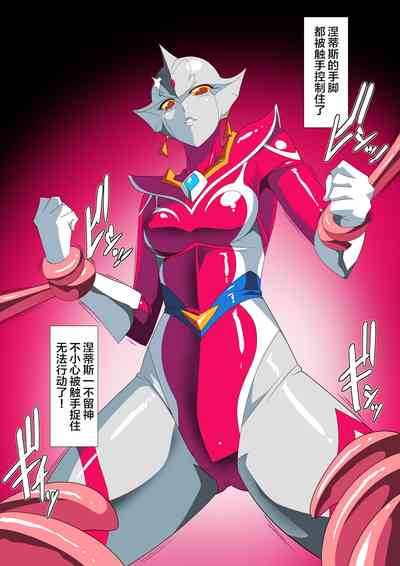 第77頁圖