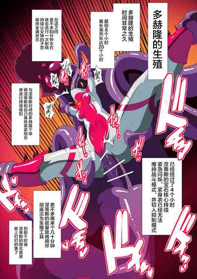 第81頁圖