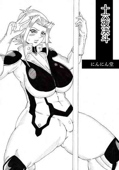 第1页图