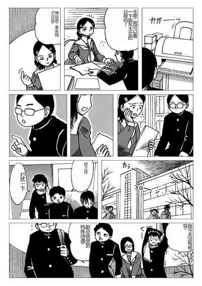 第13页图