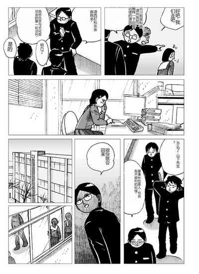 第17页图