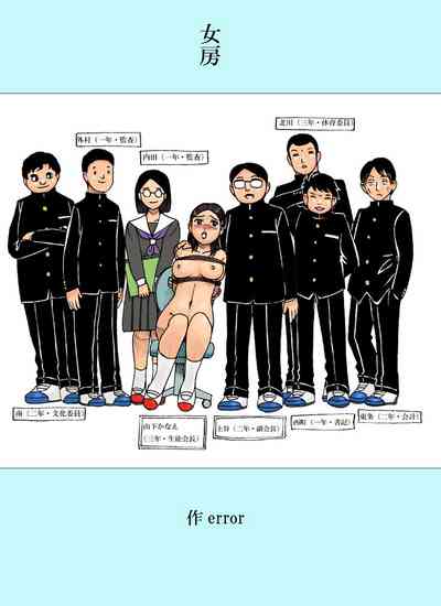 第1页图