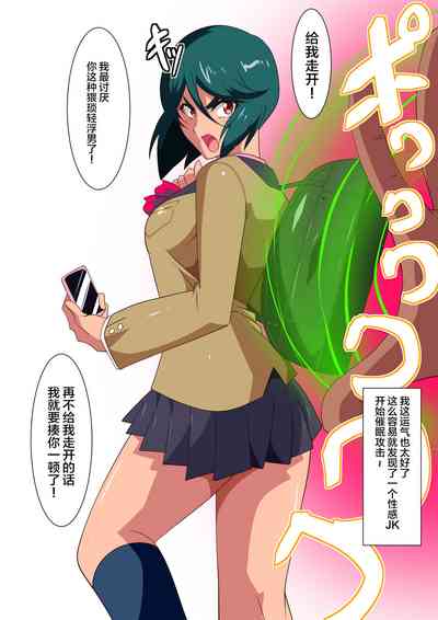第149页图