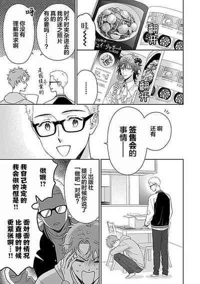 第113頁圖