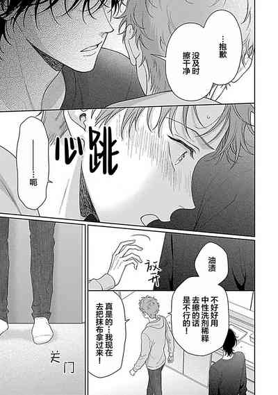 第117頁圖