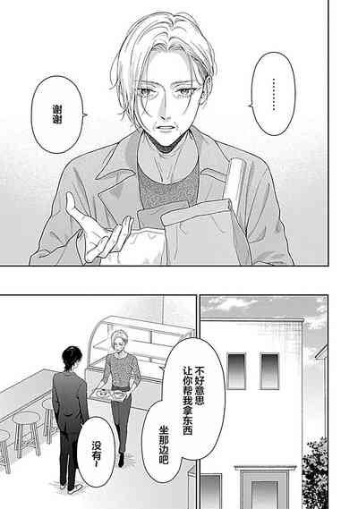 第125頁圖