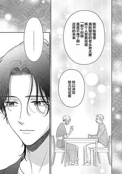 第129頁圖