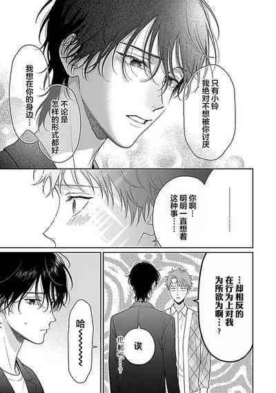 第149頁圖
