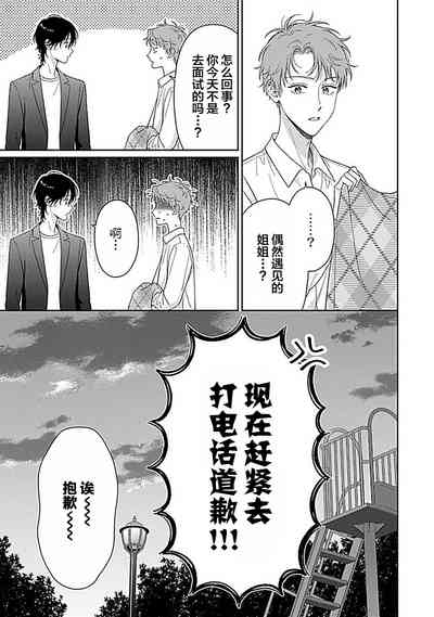 第157頁圖