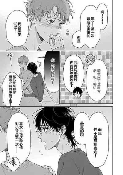 第169頁圖