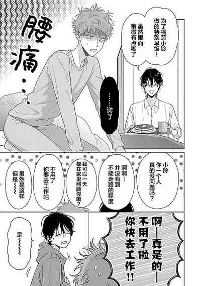 第177頁圖