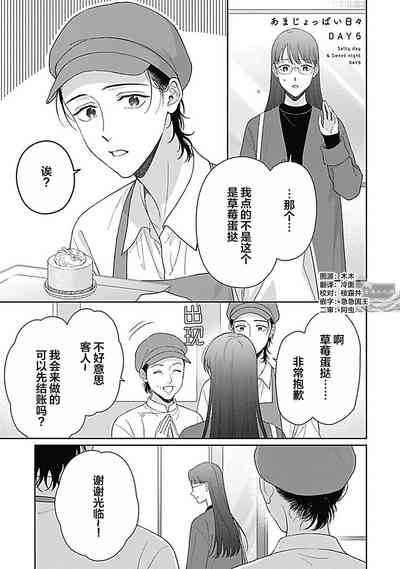 第181頁圖