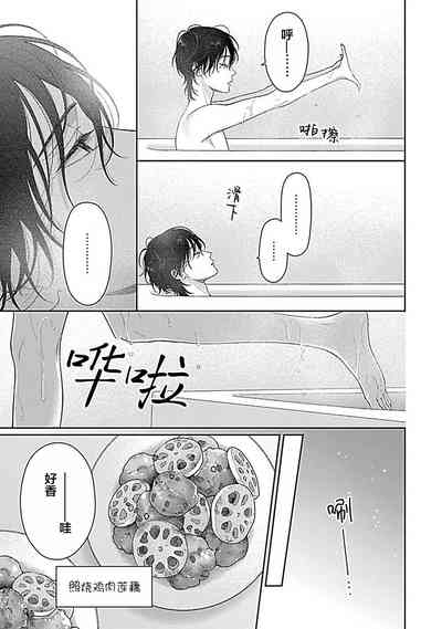 第185頁圖