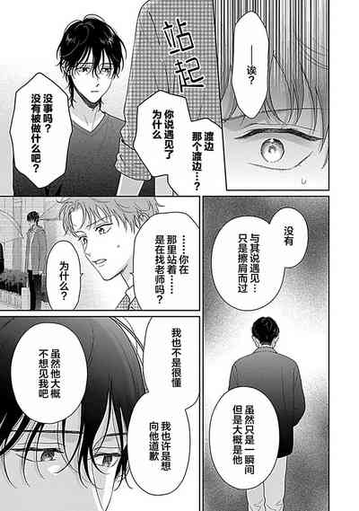 第201頁圖