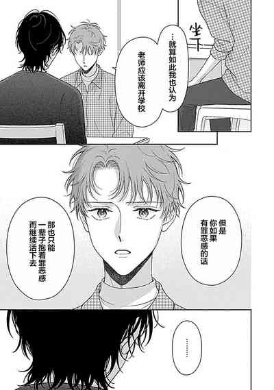 第205頁圖