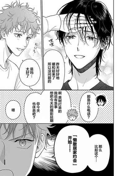 第213頁圖