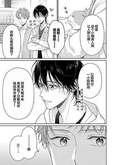 第217頁圖