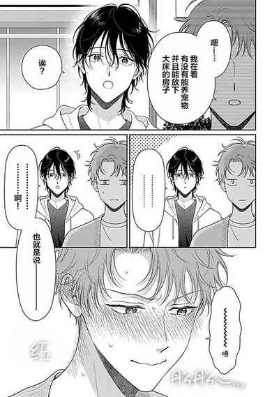 第221頁圖